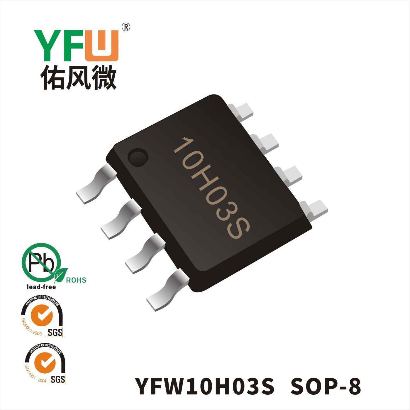 YFW10H03S SOP-8 Marking:S3214 HT4001T_MOSFEL_YFW brand